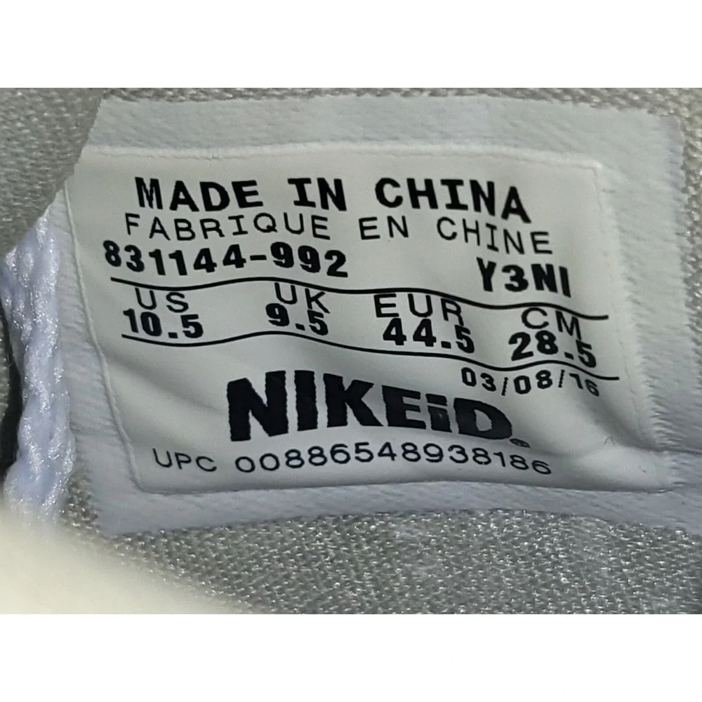 Jordan Nike ID Sneakers Men Sz 10.5 CP3 The 6 Barons Basketball‎ 831144-992